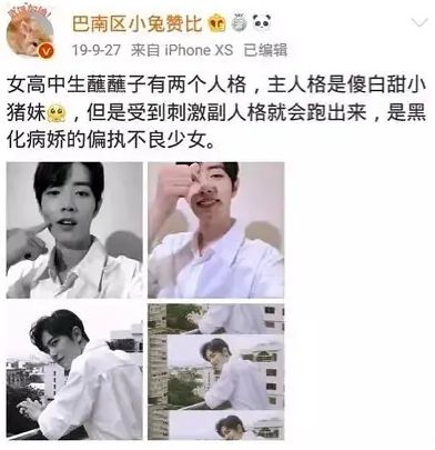 泥塑在粉圈是什么意思_泥塑粉_泥塑教程