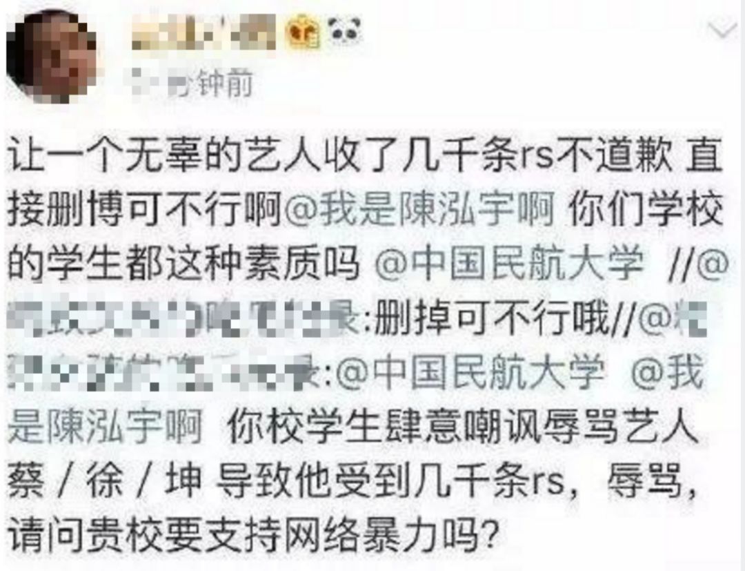 泥塑教程_泥塑粉_泥塑在粉圈是什么意思