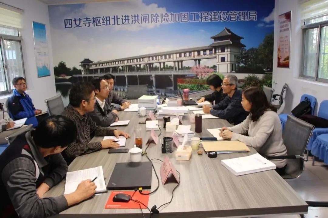 漳卫南运河管理局_杭州织造局管理花岗岩_财政司司长管理那些局