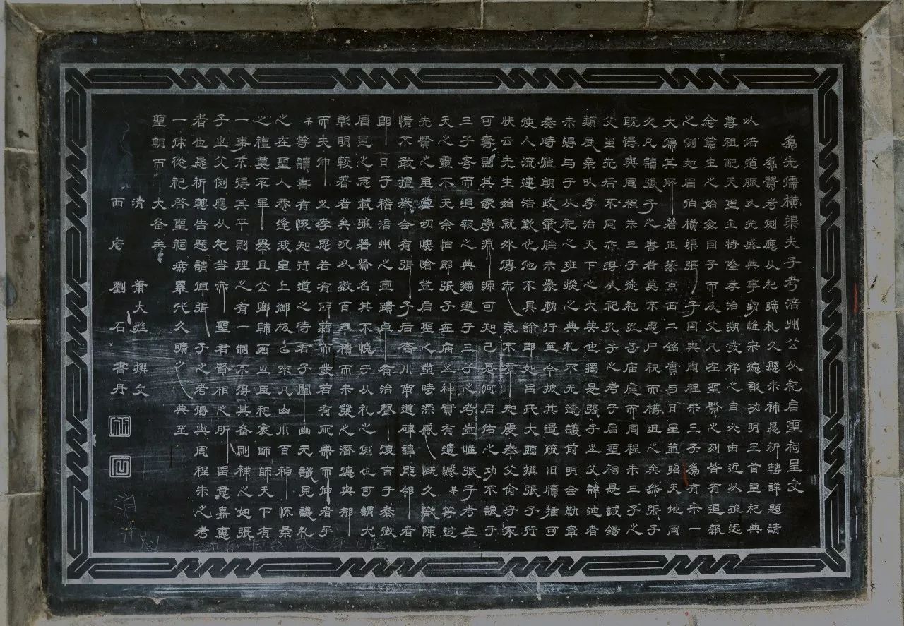 事迹生平范仲淹简介50字_范仲淹简介及生平事迹_事迹生平范仲淹简介20字