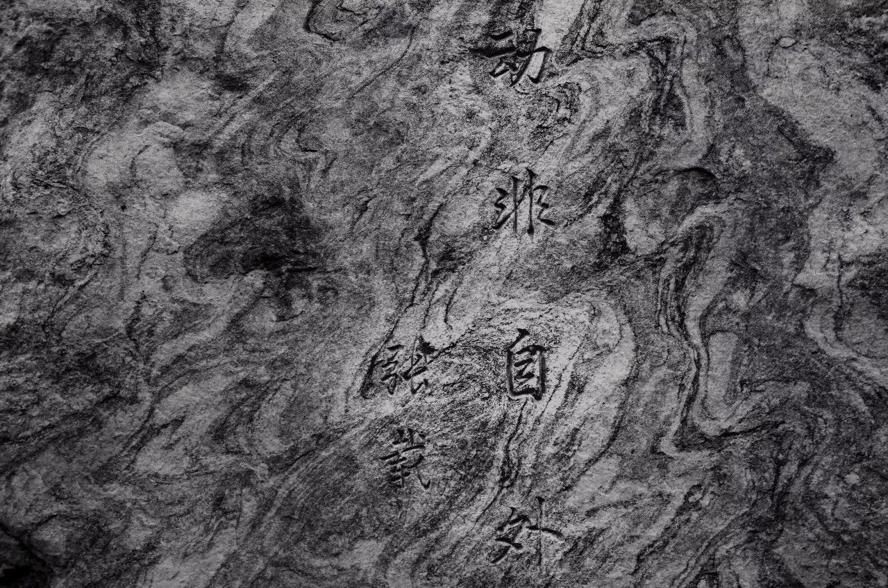 事迹生平范仲淹简介20字_事迹生平范仲淹简介50字_范仲淹简介及生平事迹