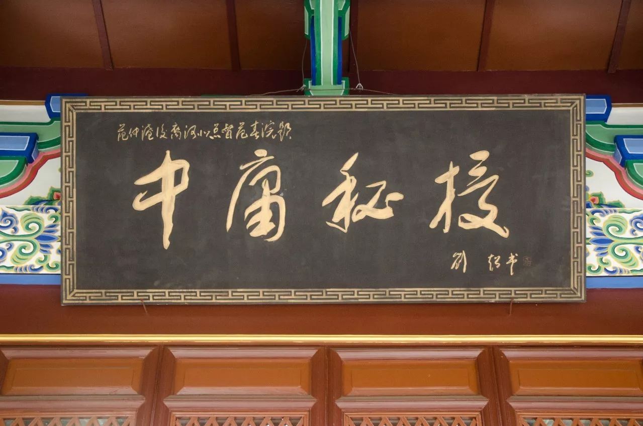 事迹生平范仲淹简介20字_范仲淹简介及生平事迹_事迹生平范仲淹简介50字