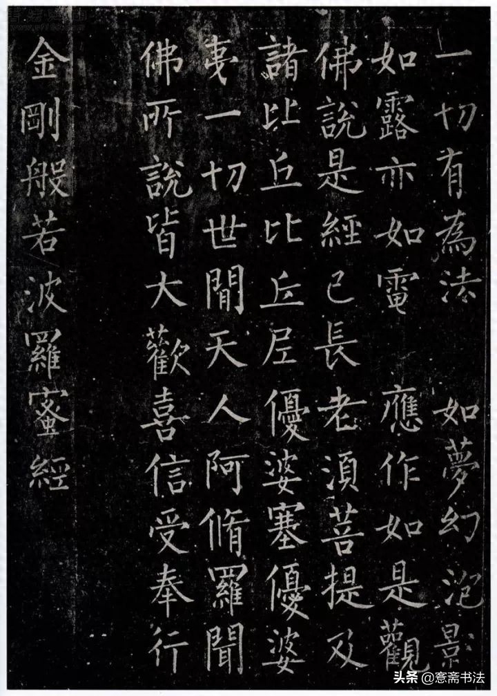 王羲之练字墨池的故事_王羲之在墨池苦练书法的故事_王羲之故事墨池练字怎么写