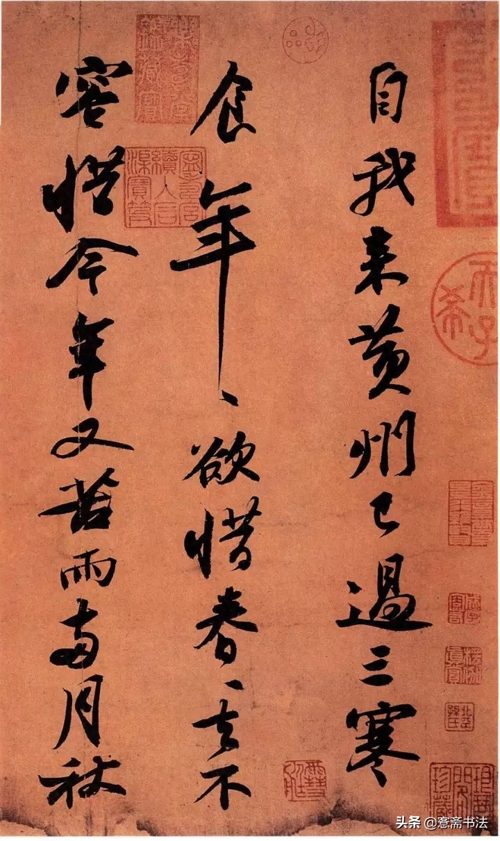 王羲之练字墨池的故事_王羲之在墨池苦练书法的故事_王羲之故事墨池练字怎么写