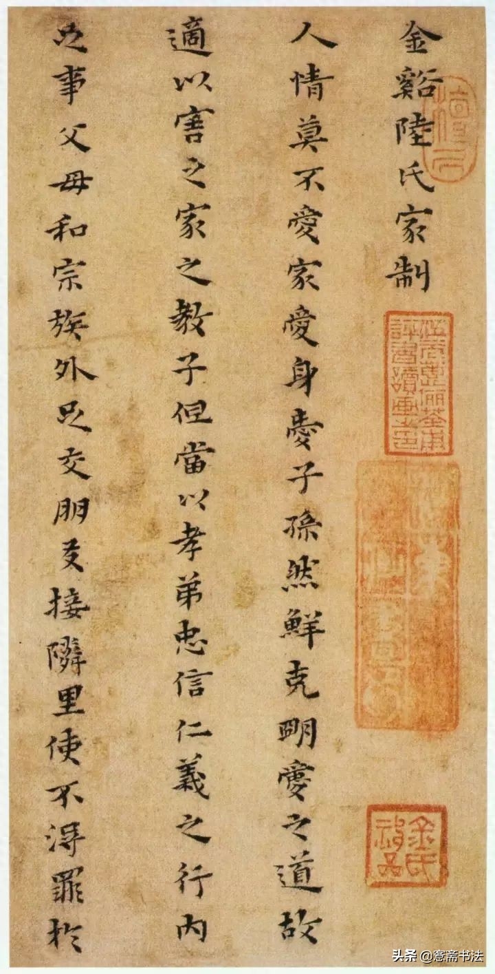 王羲之练字墨池的故事_王羲之故事墨池练字怎么写_王羲之在墨池苦练书法的故事