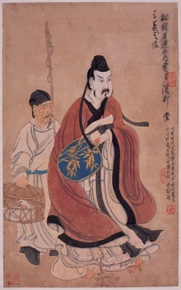 王羲之练字墨池的故事_关于书法家王羲之墨池的故事_王羲之故事墨池练字怎么写