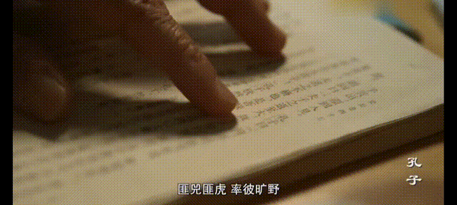 鲁国现在是什么地方_鲁国现在是哪个省份_鲁国是现在的哪里