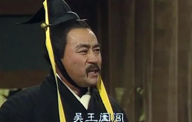 越王勾践是哪个朝代的-易中天：越王勾践太坏,不要再讲卧薪尝胆的故事了