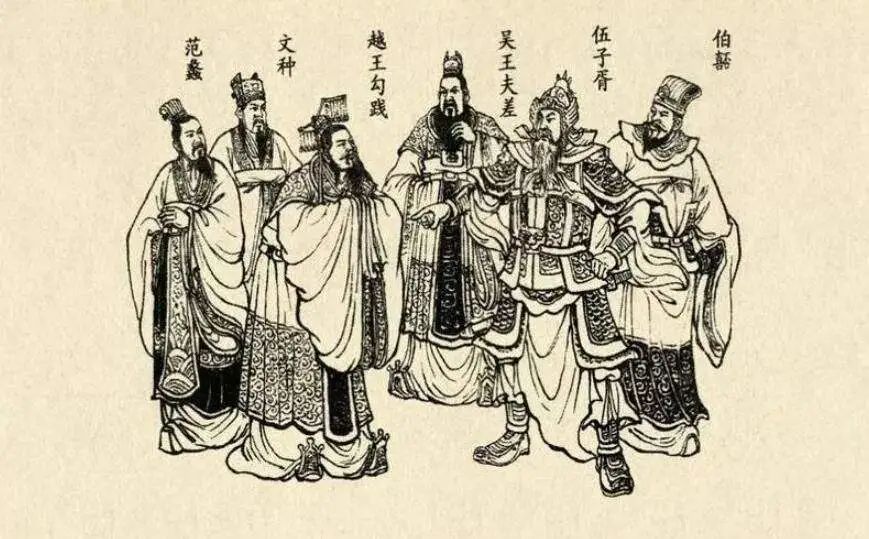 越王勾践是哪个朝代的_勾践是哪个朝代的人_鲁勾践是越王勾践吗