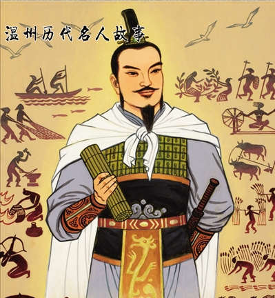 鲁勾践是越王勾践吗_勾践是哪个朝代的人_越王勾践是哪个朝代的