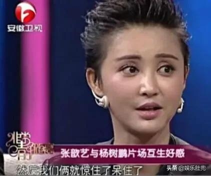 张歆艺第一次结婚什么时候_张歆艺大婚_张歆艺结过几次婚