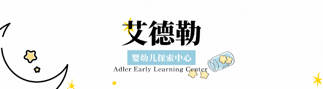 琼脂对人有害吗_琼脂对人体有害吗_琼脂对人体有什么好处