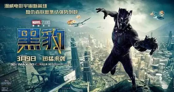 排名前的电影_大火的电影排行_电影排名最火的前十位