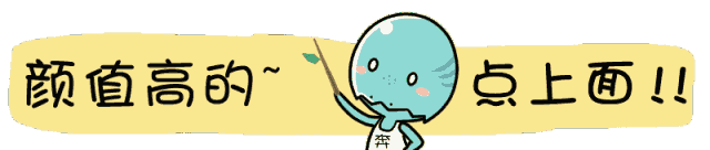 注册表快捷键-【电脑win10教程】问题七、win 10 清除（删除）多余的打开方式方法？