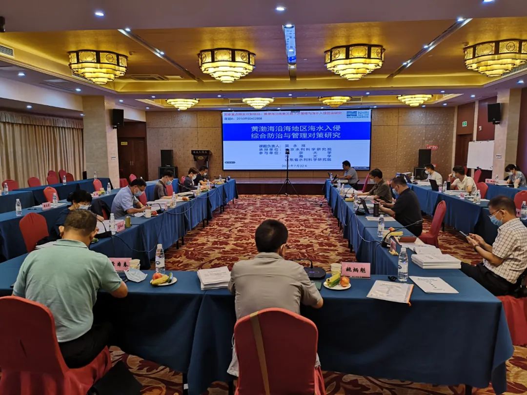 海水入侵_海水入侵的主要原因_海水入侵发生的必要条件