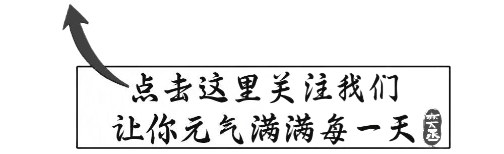 北魏时期是什么时候_北魏时期大赵首领万俟丑奴年号_北魏时期