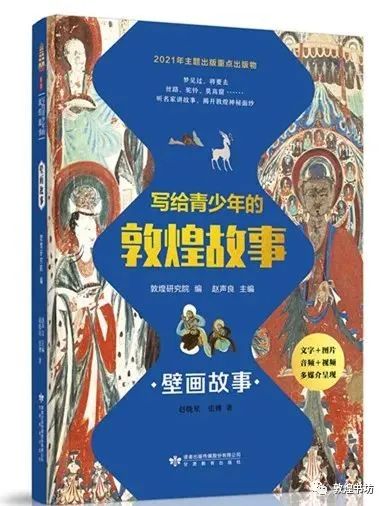 北魏时期地图_北魏时期是什么时候_北魏时期