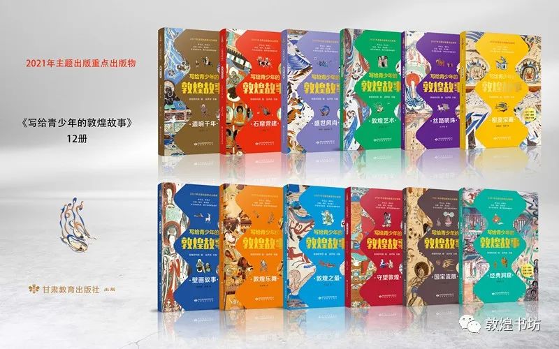 北魏时期是什么时候_北魏时期_北魏时期地图