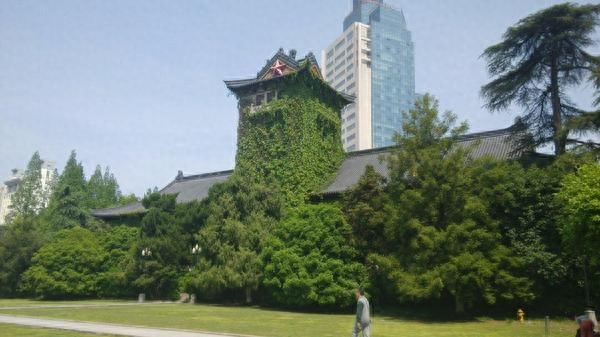 国立南京大学_国立南京大学牌坊_国立南京大学亚洲第一