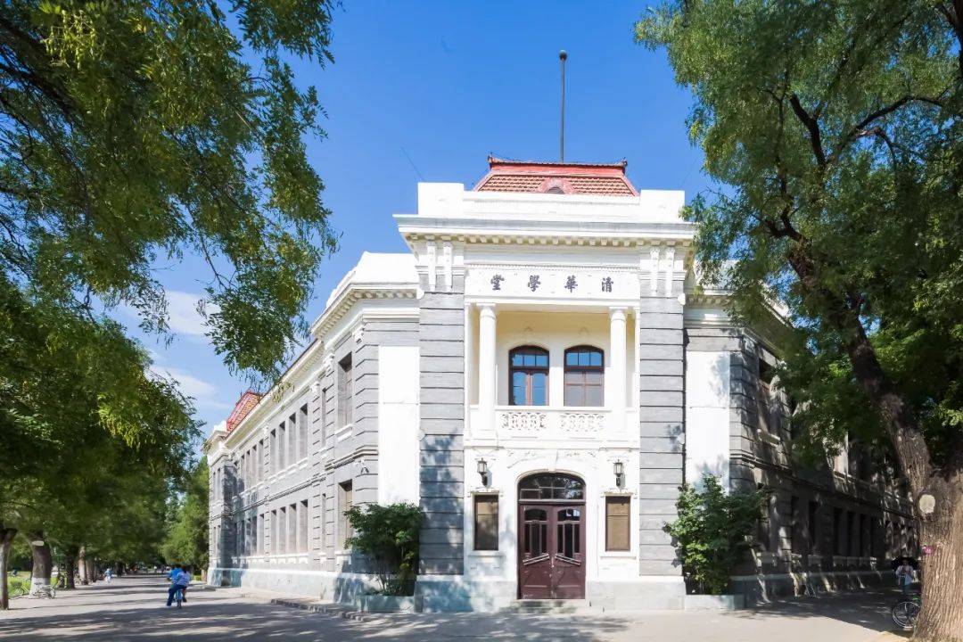 国立南京大学校门_国立南京大学拆分_国立南京大学