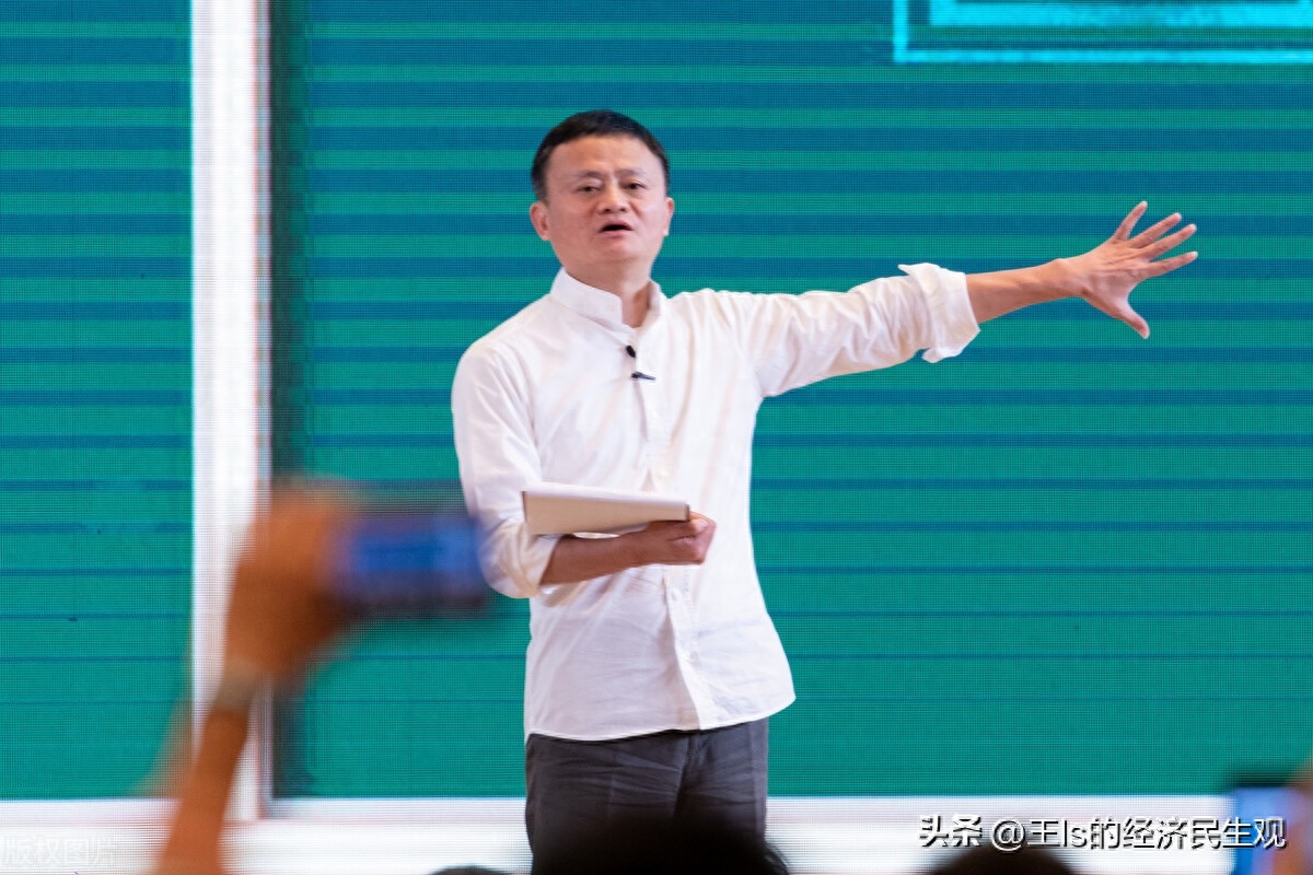 东京大学和清华大学哪个大学好?-日本东京大学聘马云为客座教授！为何中国大陆没有哪所大学聘他？