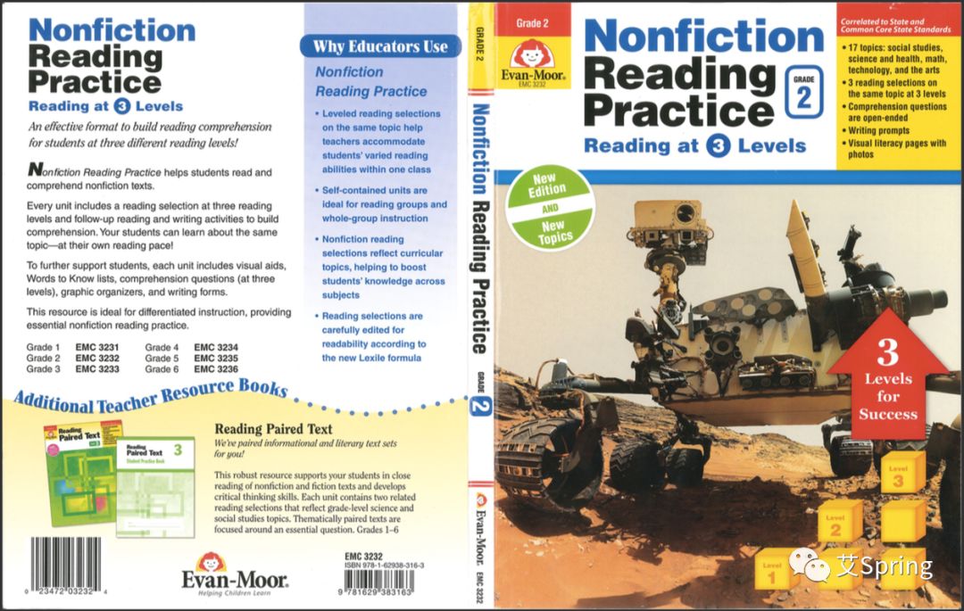 罗马数字九-新技能Get：10分钟学会罗马数字