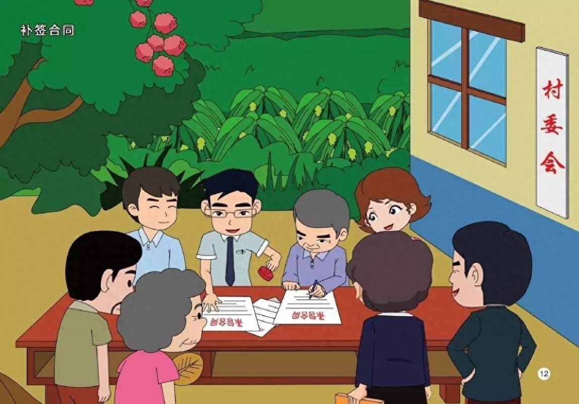 性质土地旱地属于什么所有_旱地属于什么土地性质_旱地算什么土地类型