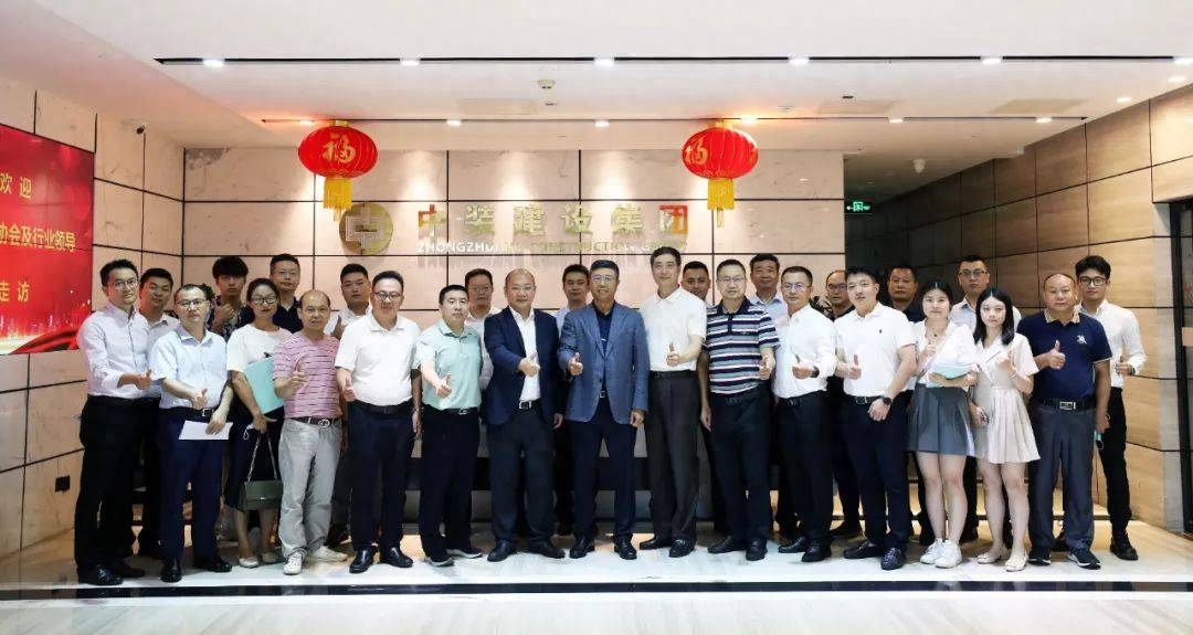 深圳市装饰行业协会_深圳装修行业协会_深圳装饰协会电话