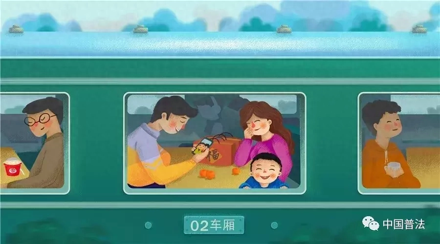 公休假日是指-「涨知识」除了眼前的春节，职工还依法享有这些假期！