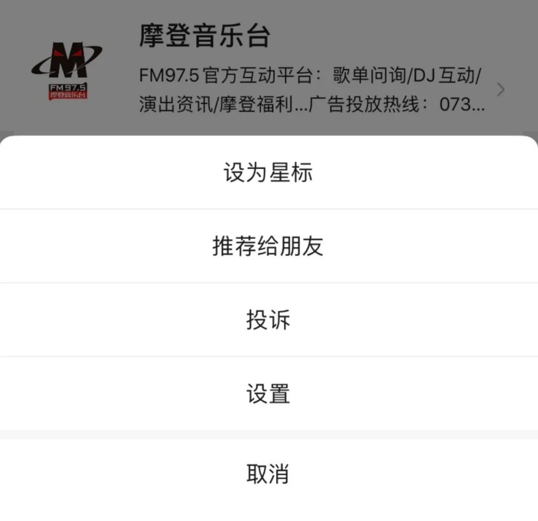 濮泉生是哪部电视剧的人物_濮泉生被骂娘是第几集_濮泉生是什么电视剧