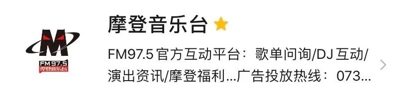 濮泉生被骂娘是第几集_濮泉生是哪部电视剧的人物_濮泉生是什么电视剧