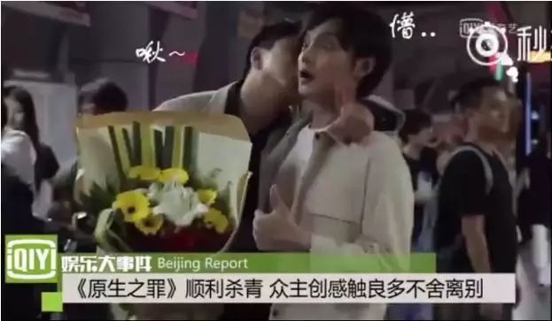 江铠同翟天临恋情-和江铠同纠缠完,这次却想靠男人火,翟天临这是要跑偏了?