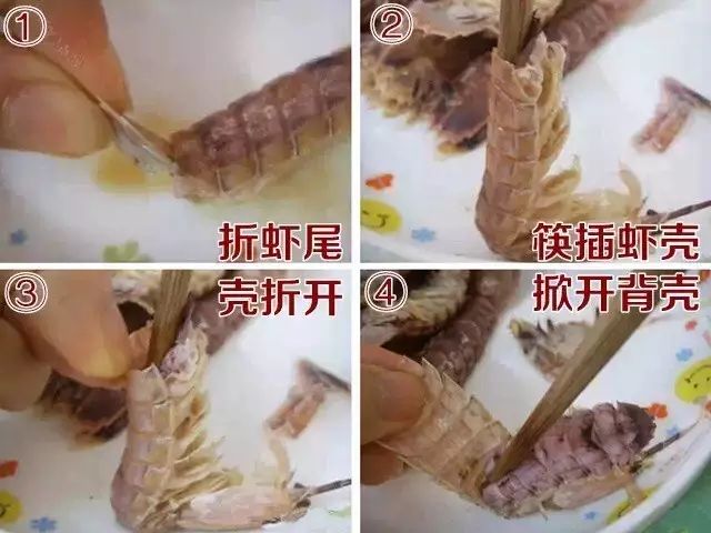 吃虾的时候皮能吃吗_皮皮虾什么时候最肥最好吃_吃虾的皮