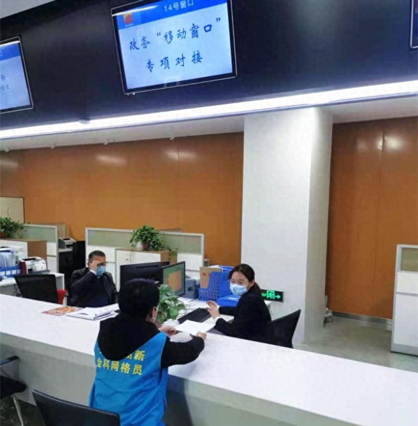 杭州社保网上办理大厅_连云港个人社保网上大厅_西安高新社保网上服务大厅