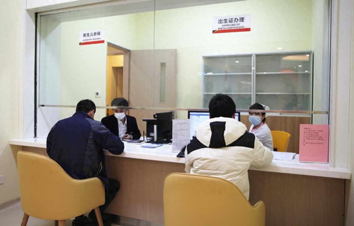 连云港个人社保网上大厅_西安高新社保网上服务大厅_杭州社保网上办理大厅