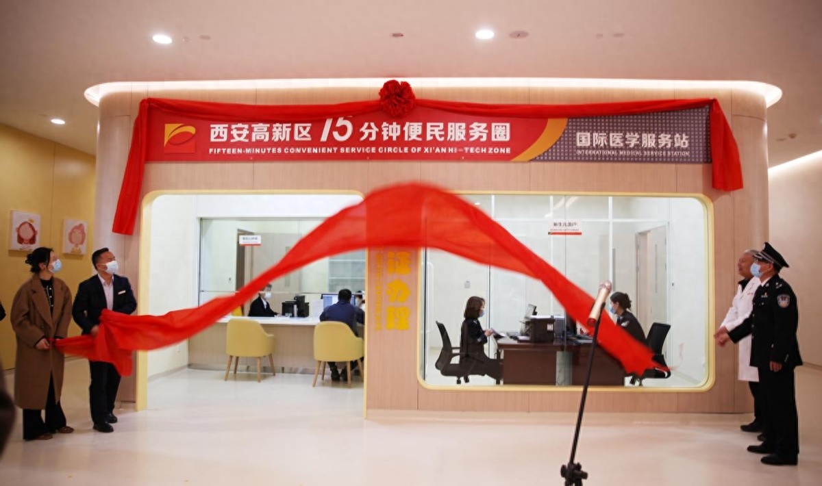 连云港个人社保网上大厅_西安高新社保网上服务大厅_杭州社保网上办理大厅