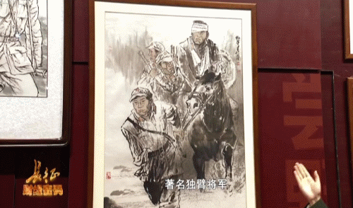 长征终点_长征终点是会宁还是吴起镇_长征终点为什么选择延安