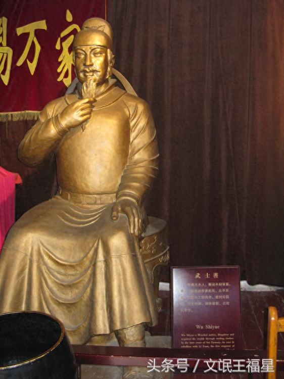 武则天的老公是谁-武则天的母亲，逼死丈夫的两个儿子，武媚娘遗传了生母的心狠手辣