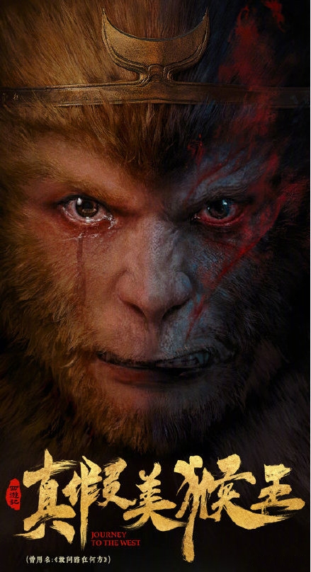 86版西游记唐僧有几个扮演者_唐僧演员西游记_唐僧西游记者扮演版有几部