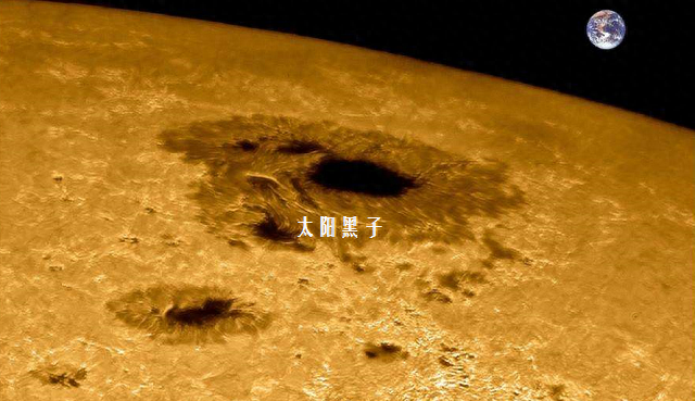 太阳耀斑发生在哪一层_太阳耀斑形成的原因_太阳耀斑是发生在太阳色球层