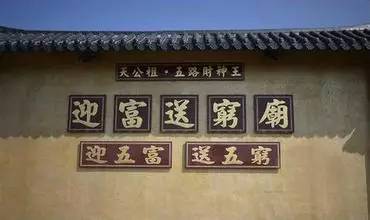 农历五月十三是哪位神仙的生日_农历各路神仙生日大全_农历五月二十三生日是什么星座