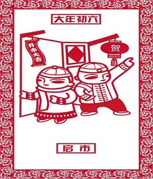 农历五月十三是哪位神仙的生日_农历五月二十三生日是什么星座_农历各路神仙生日大全