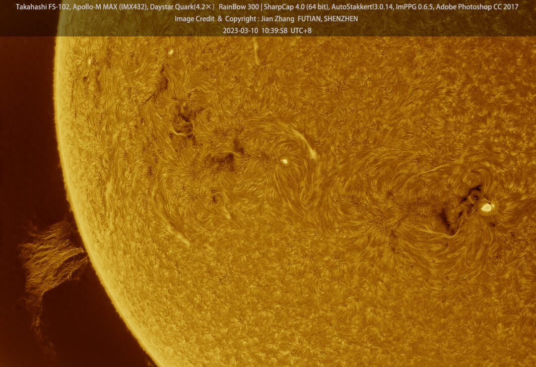太阳耀斑爆发的影响_太阳耀斑发生在哪一层_太阳耀斑发生在太阳的哪一个层