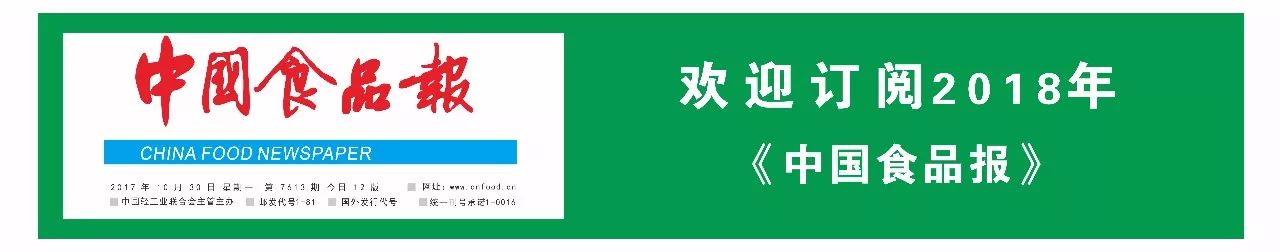 碳酸氢钠食品添加剂-全面认识食品添加剂
