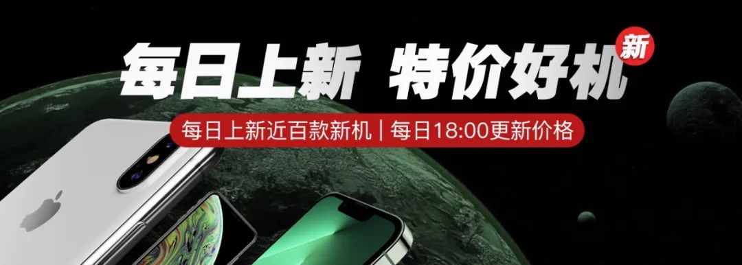 苹果7p参数-只差价格！iPhone 15参数曝光…