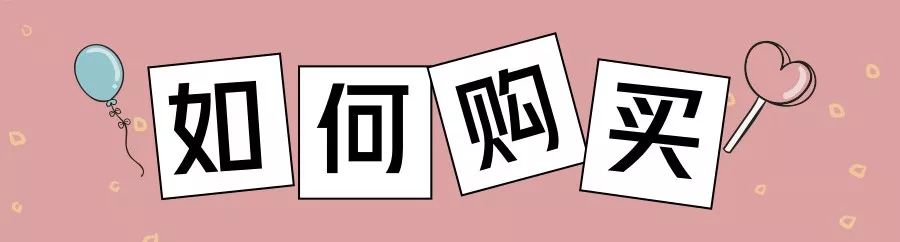 羊角蜜皮子可以吃吗_羊角蜜的籽能当种子吗_羊角蜜的皮和籽能吃吗