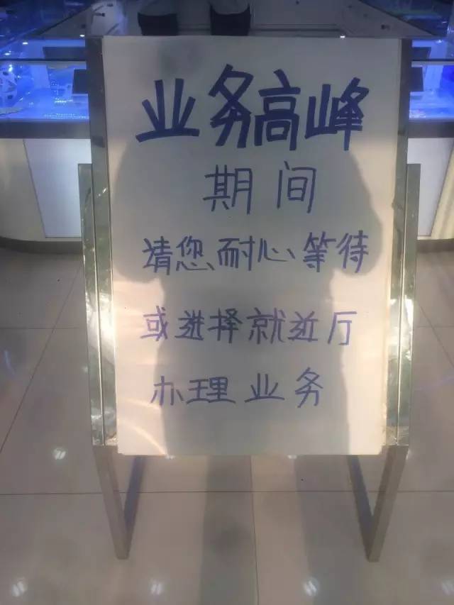 实名认证app中国移动_移动用户实名认证_中国移动实名认证