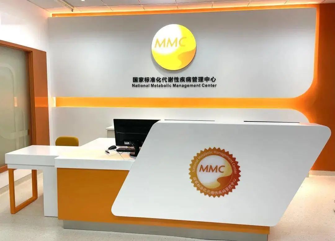 门诊专病号是什么意思_门诊专病随访_专病门诊