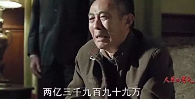 扫黑电视剧排行榜前十名_最火的扫黑电视剧_热门扫黑电视剧