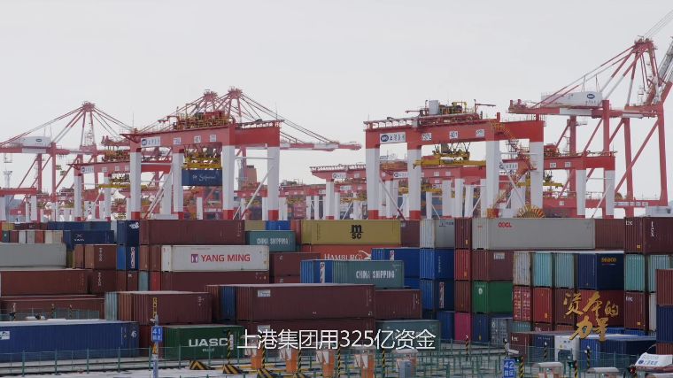 洋山港属于上海吗_洋山港属于上海港吗_洋山港属于哪里